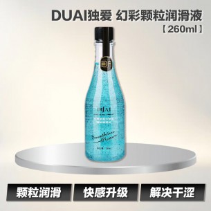 DUAI独爱 幻彩颗粒润滑液 【260ml】 